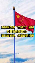 陆卫东同志任南京市委常委、南京江北新区党工委书记