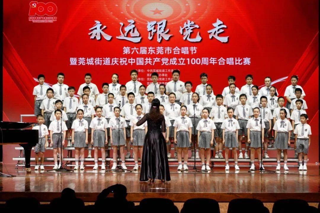 《山东廉洁教育地图》发布,遴选165家廉洁教育阵地